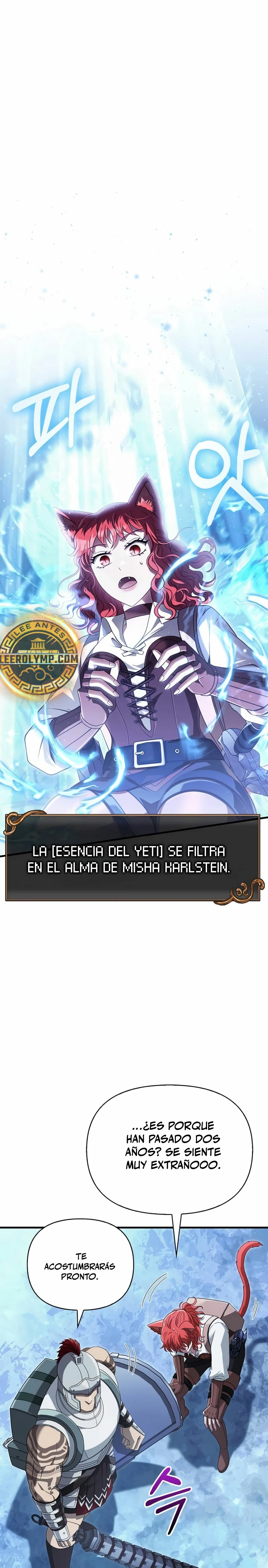 Sobreviviendo al Juego Siendo un Barbaro Capitulo 71 página 2