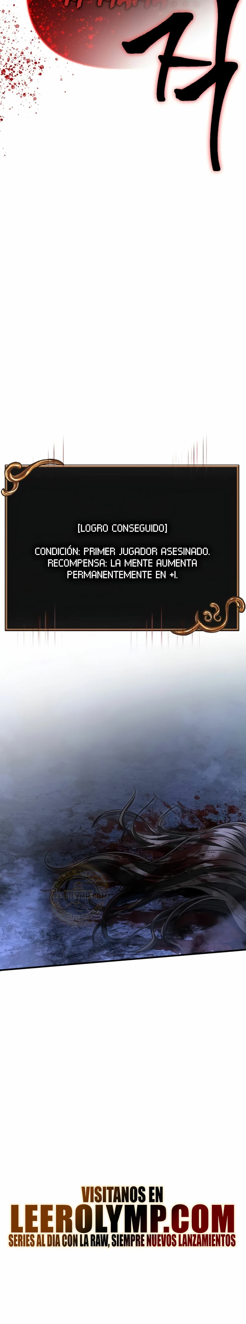 Sobreviviendo al Juego Siendo un Barbaro Capitulo 72 página 49