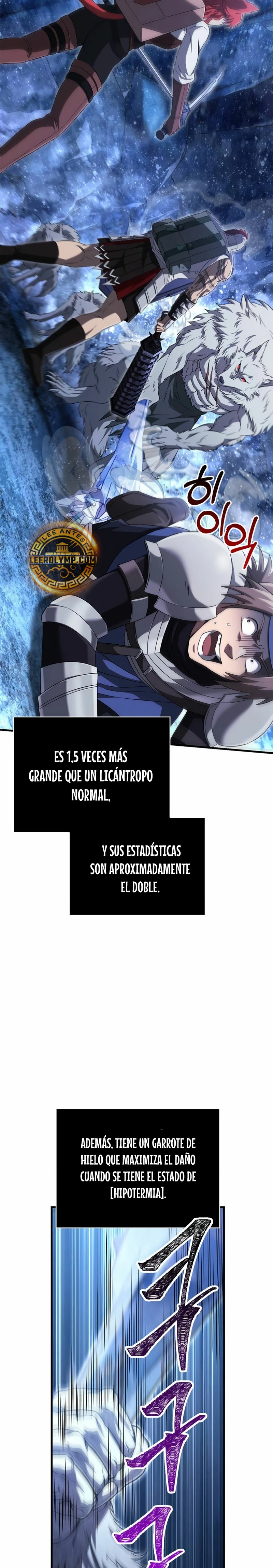 Sobreviviendo al Juego Siendo un Barbaro Capitulo 73 página 17