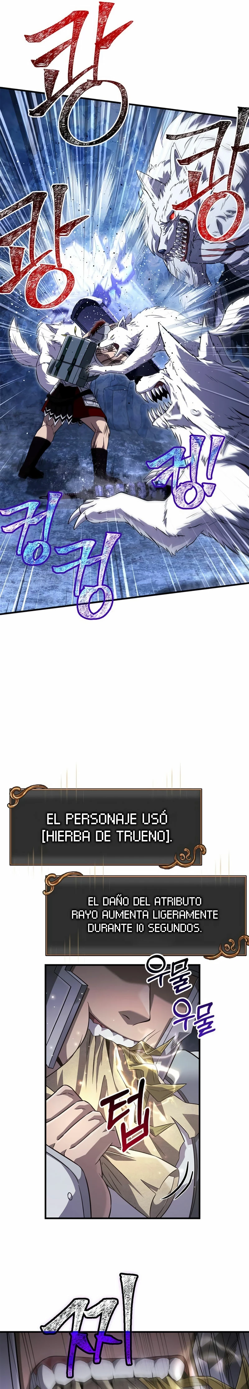 Sobreviviendo al Juego Siendo un Barbaro Capitulo 73 página 20