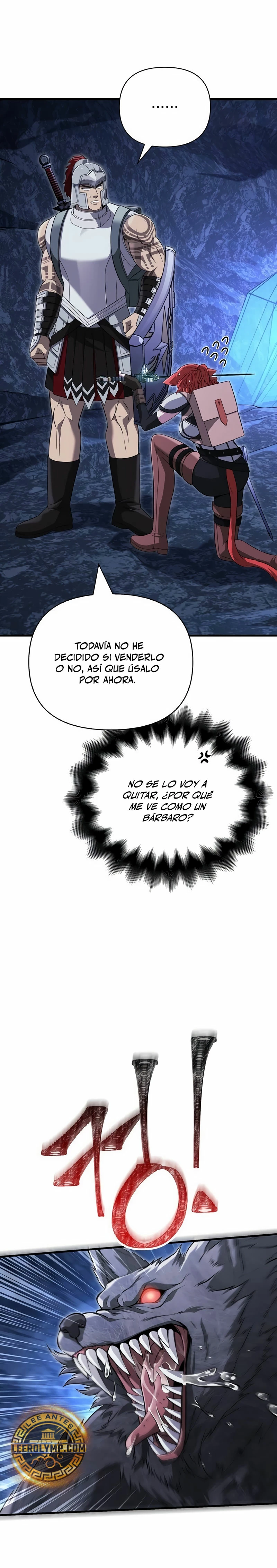 Sobreviviendo al Juego Siendo un Barbaro Capitulo 74 página 6