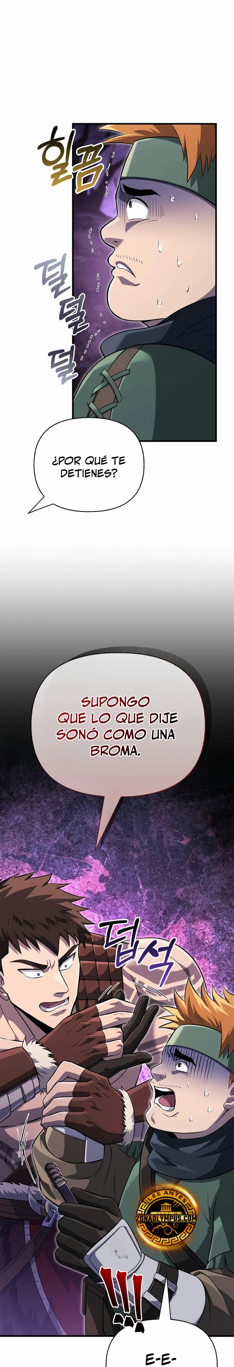 Sobreviviendo al Juego Siendo un Barbaro Capitulo 76 página 4
