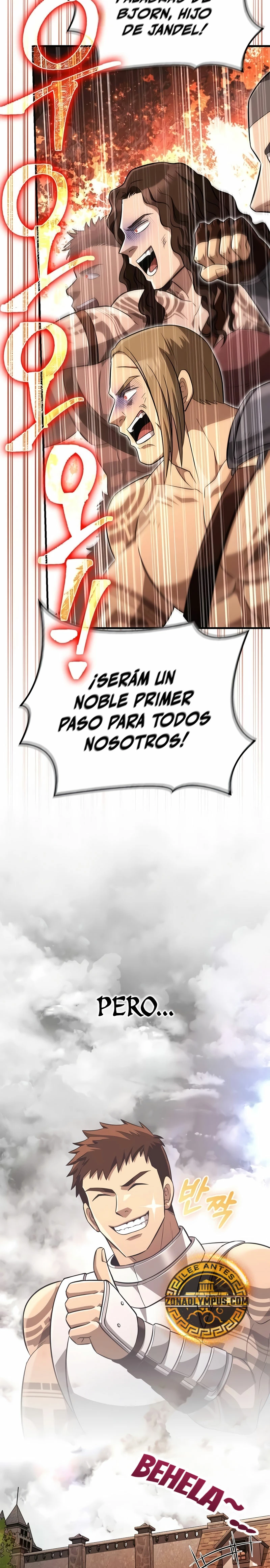 Sobreviviendo al Juego Siendo un Barbaro Capitulo 77 página 16