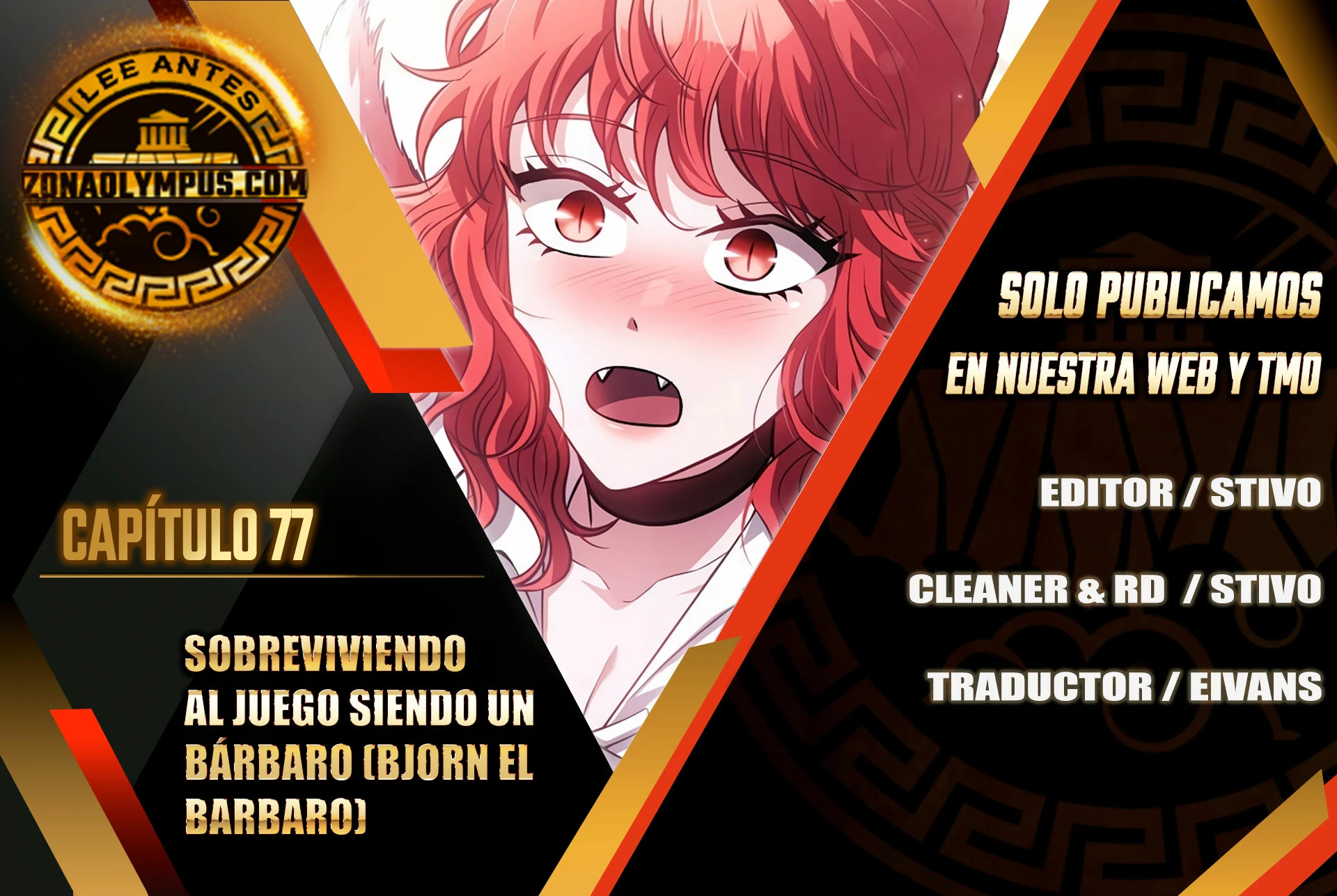 Sobreviviendo al Juego Siendo un Barbaro Capitulo 77 página 2