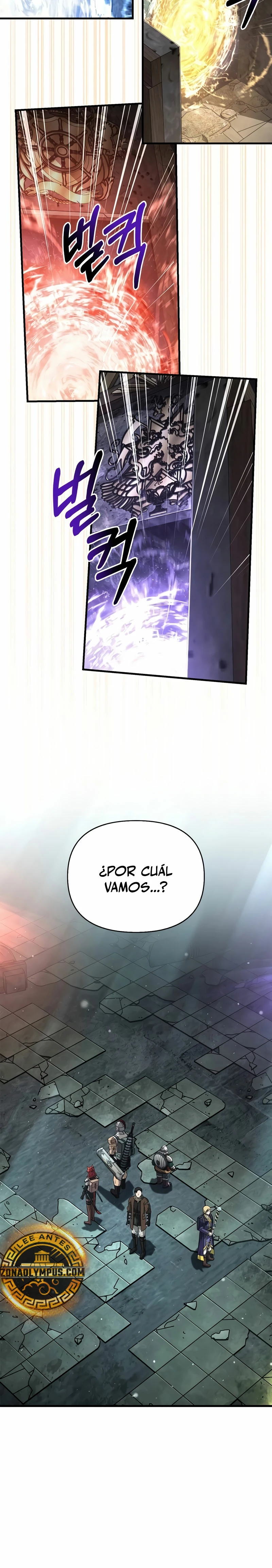Sobreviviendo al Juego Siendo un Barbaro Capitulo 77 página 44