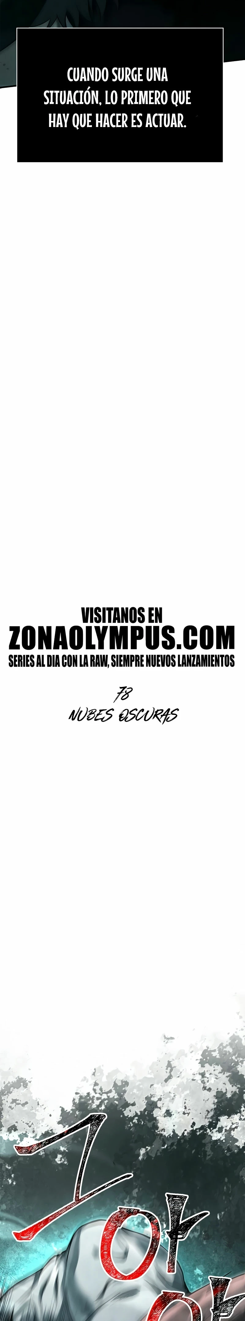 Sobreviviendo al Juego Siendo un Barbaro Capitulo 78 página 11