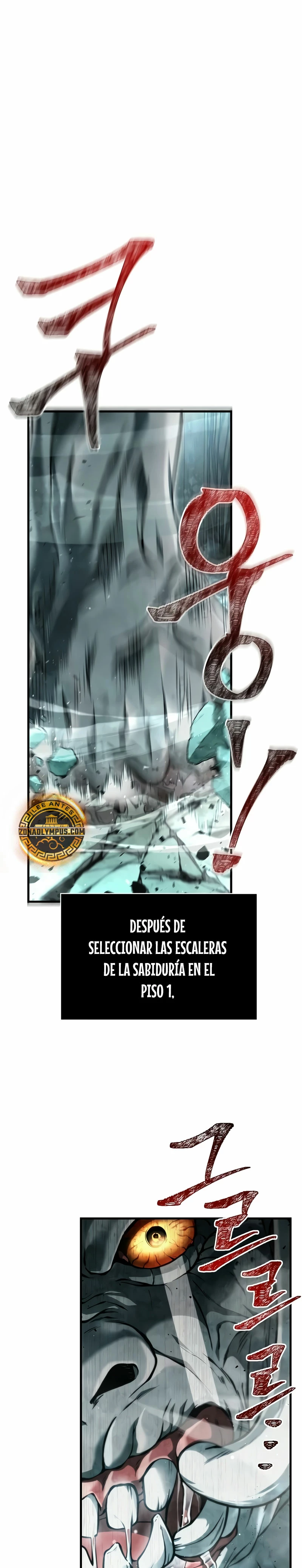 Sobreviviendo al Juego Siendo un Barbaro Capitulo 78 página 3