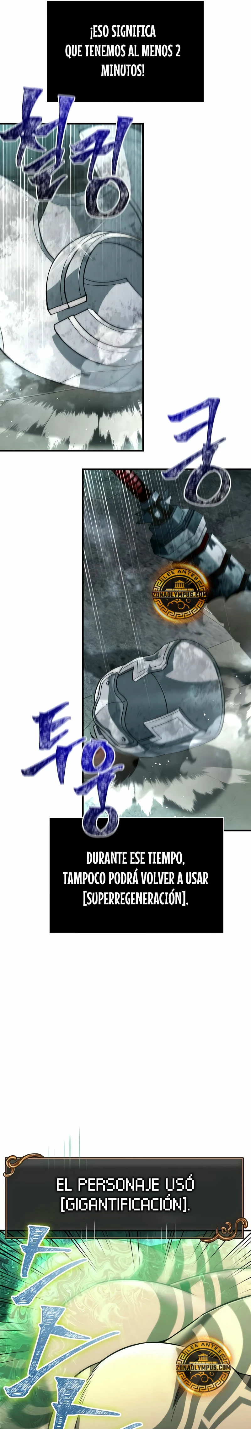 Sobreviviendo al Juego Siendo un Barbaro Capitulo 78 página 51