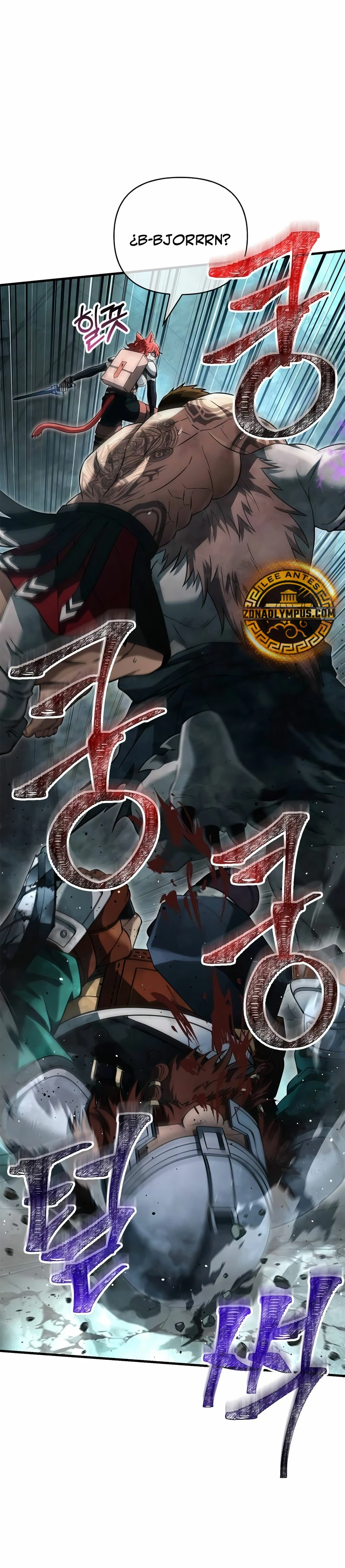 Sobreviviendo al Juego Siendo un Barbaro Capitulo 79 página 20