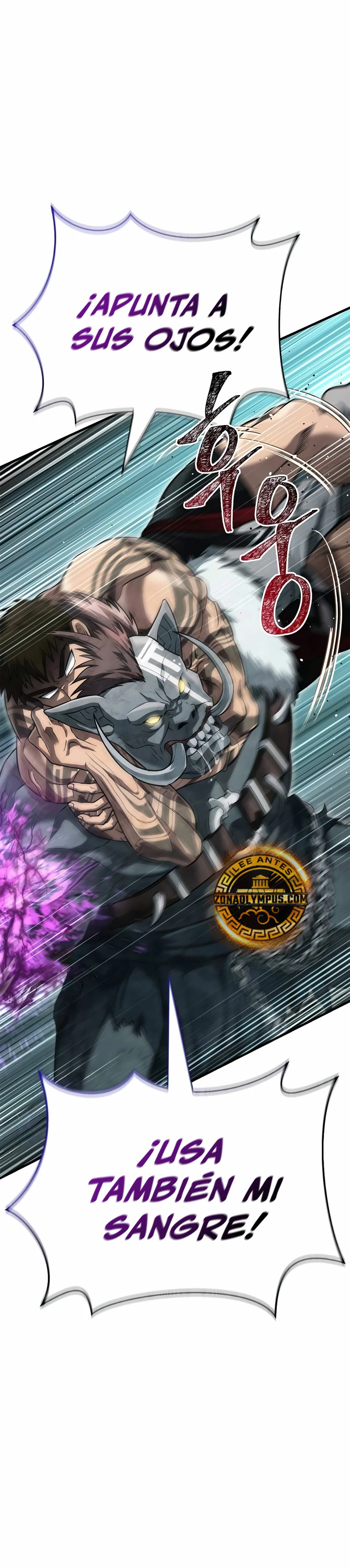 Sobreviviendo al Juego Siendo un Barbaro Capitulo 79 página 4