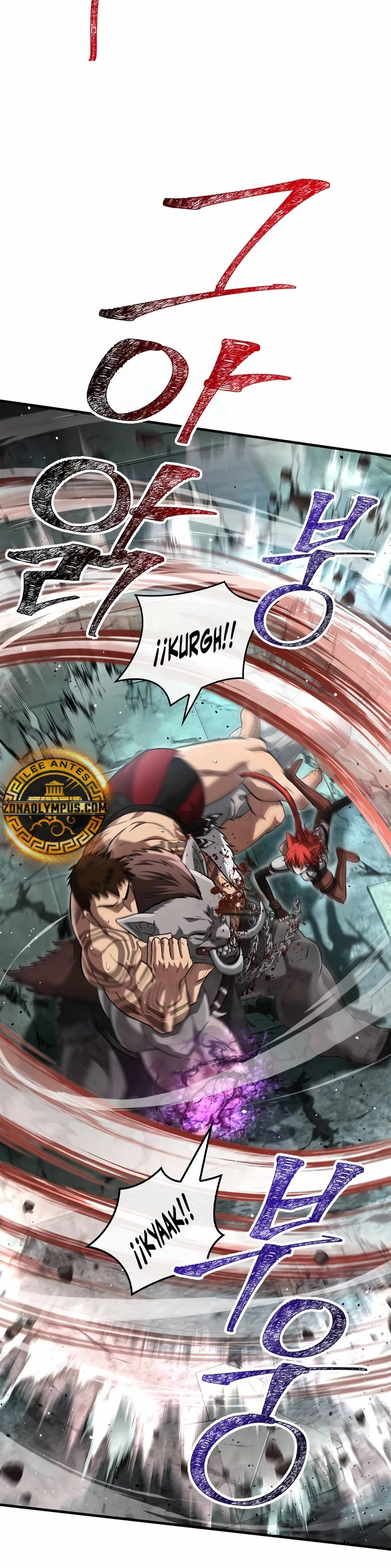 Sobreviviendo al Juego Siendo un Barbaro Capitulo 79 página 7