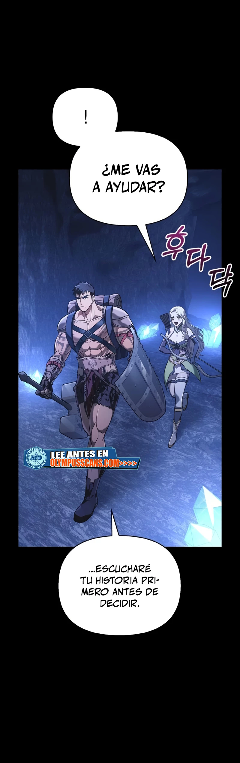 Sobreviviendo al Juego Siendo un Barbaro Capitulo 8 página 11