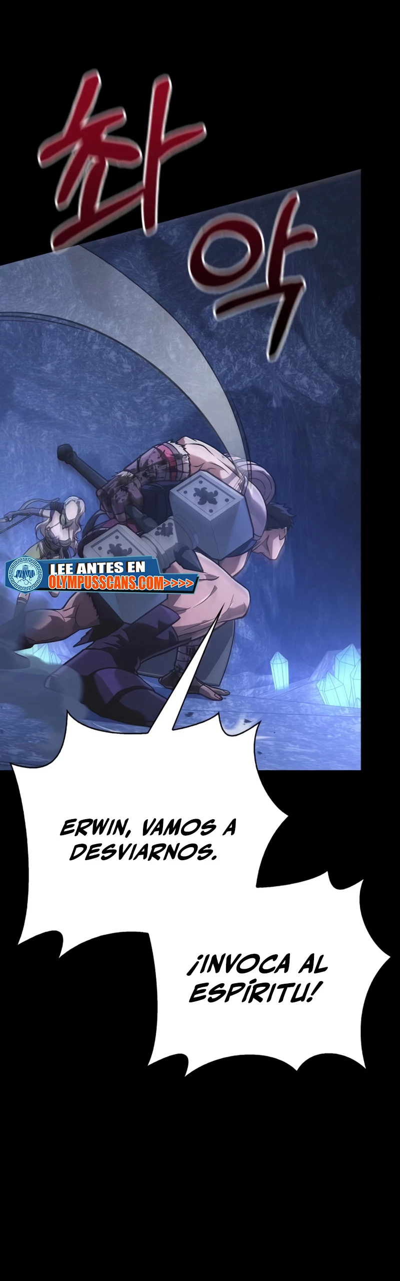 Sobreviviendo al Juego Siendo un Barbaro Capitulo 8 página 43
