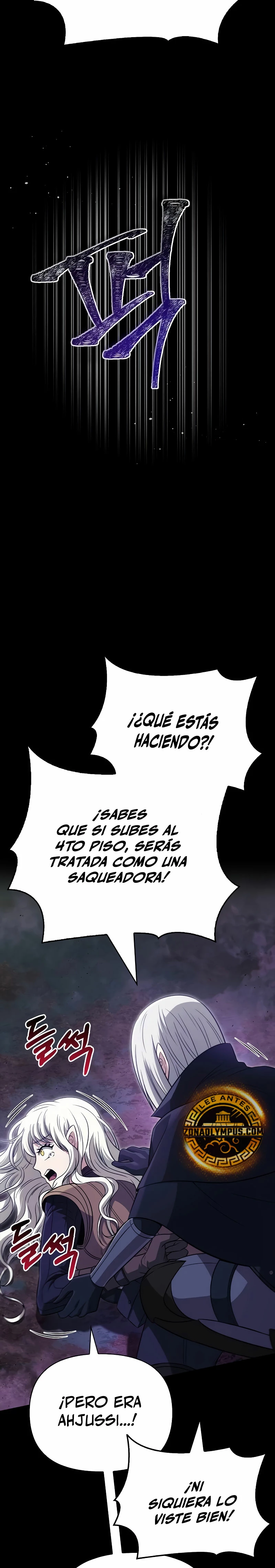 Sobreviviendo al Juego Siendo un Barbaro Capitulo 80 página 29