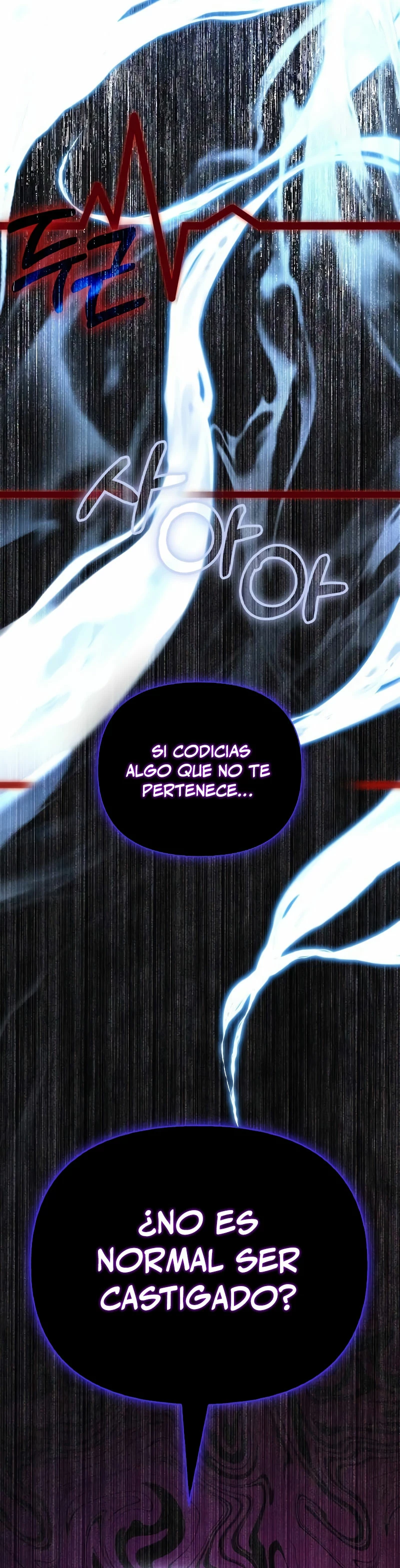 Sobreviviendo al Juego Siendo un Barbaro Capitulo 80 página 45