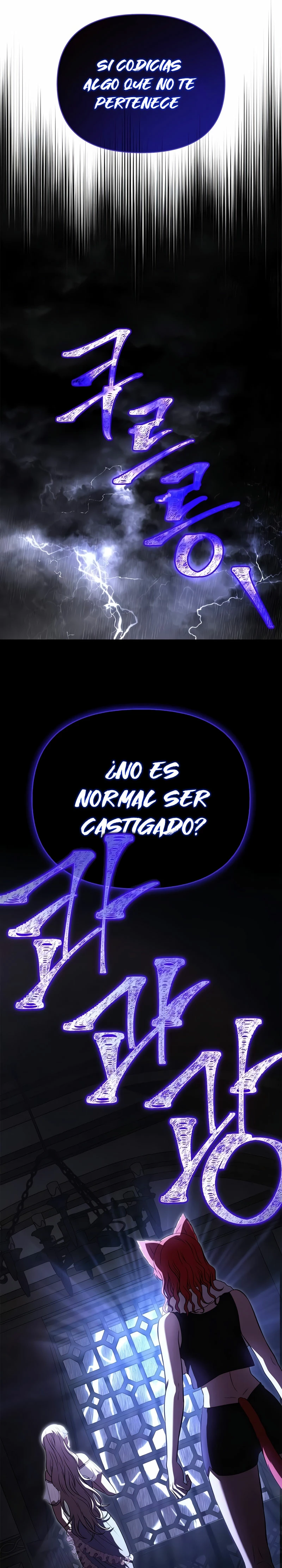 Sobreviviendo al Juego Siendo un Barbaro Capitulo 81 página 33
