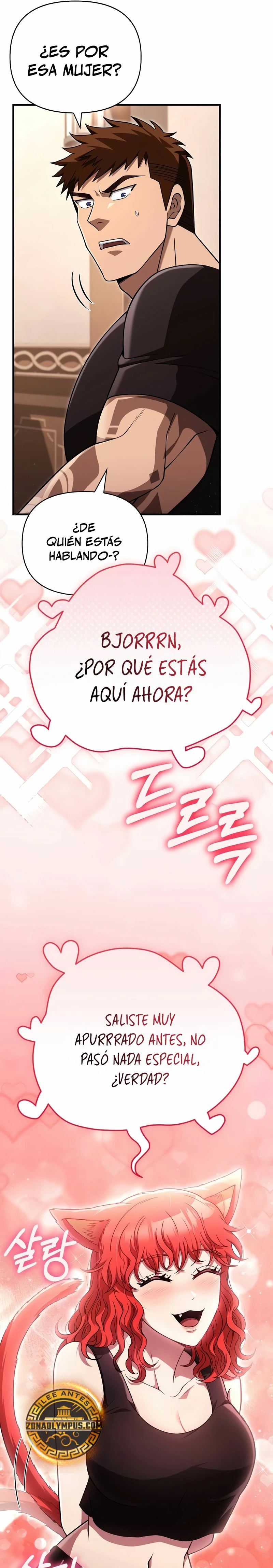 Sobreviviendo al Juego Siendo un Barbaro Capitulo 82 página 9