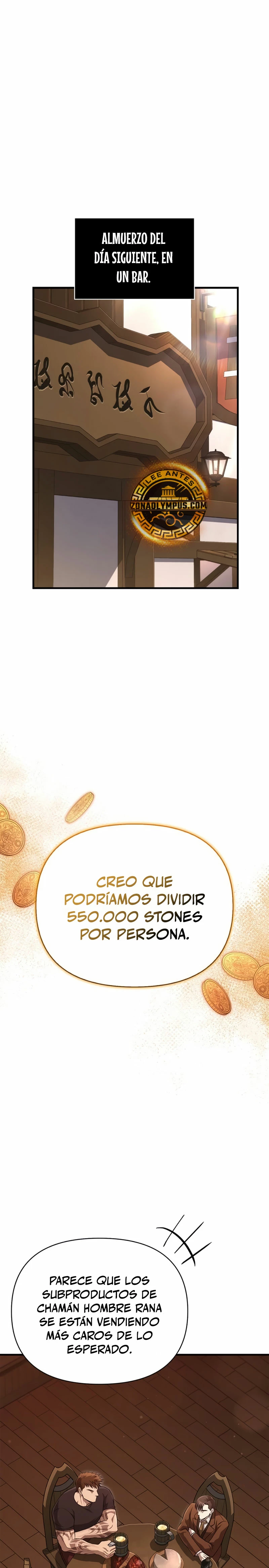 Sobreviviendo al Juego Siendo un Barbaro Capitulo 83 página 3