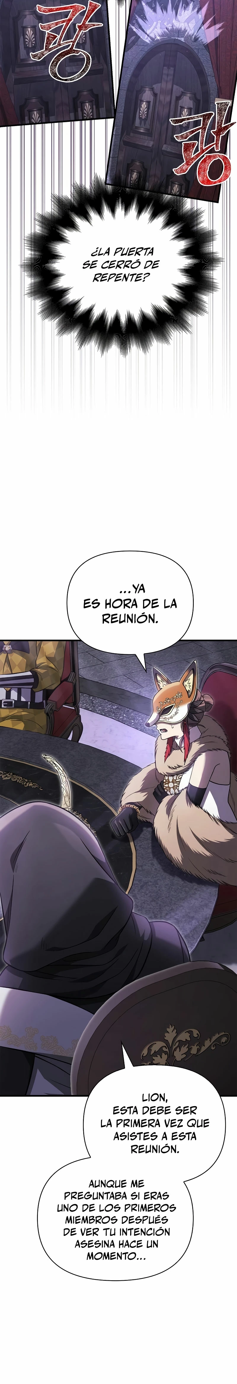 Sobreviviendo al Juego Siendo un Barbaro Capitulo 85 página 20