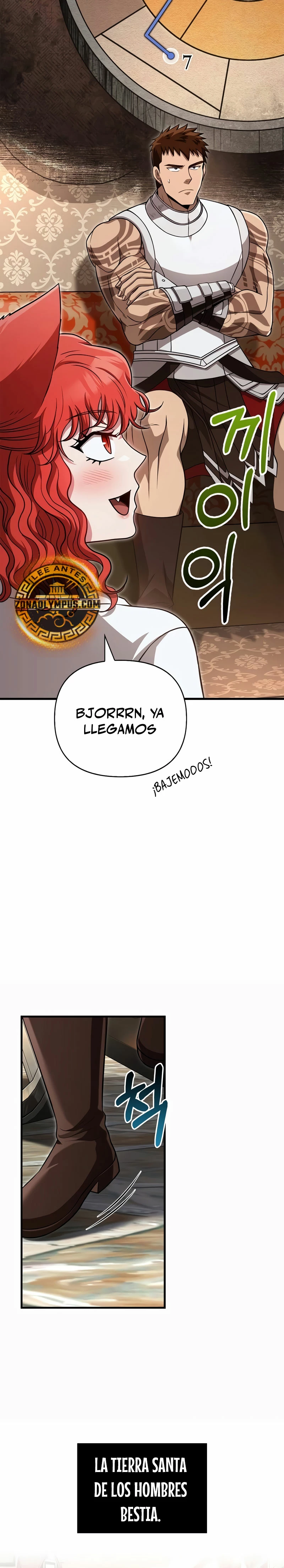 Sobreviviendo al Juego Siendo un Barbaro Capitulo 86 página 14