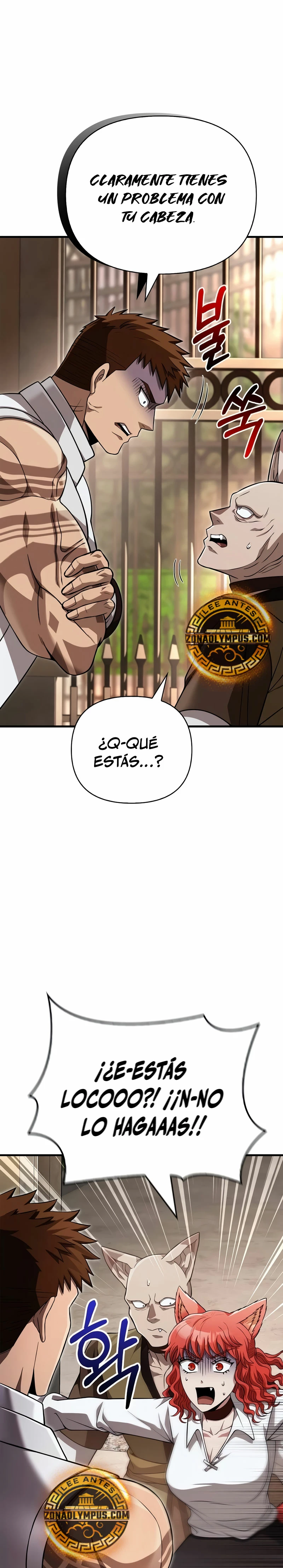 Sobreviviendo al Juego Siendo un Barbaro Capitulo 86 página 41