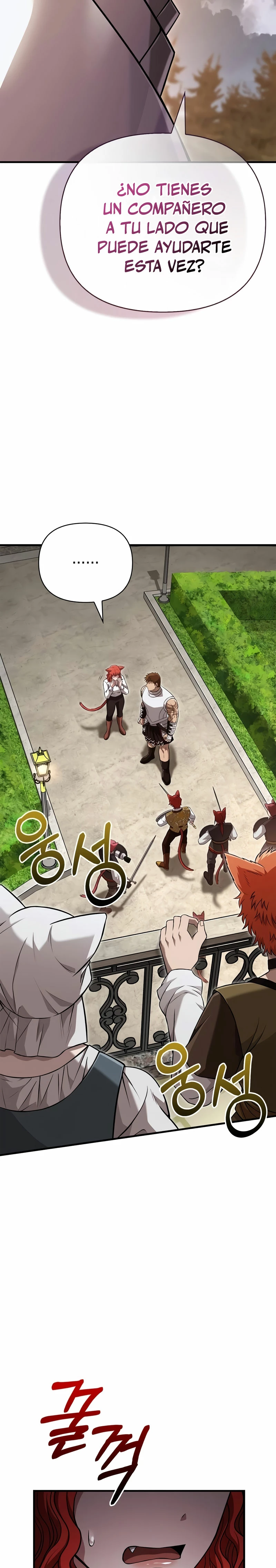 Sobreviviendo al Juego Siendo un Barbaro Capitulo 87 página 24