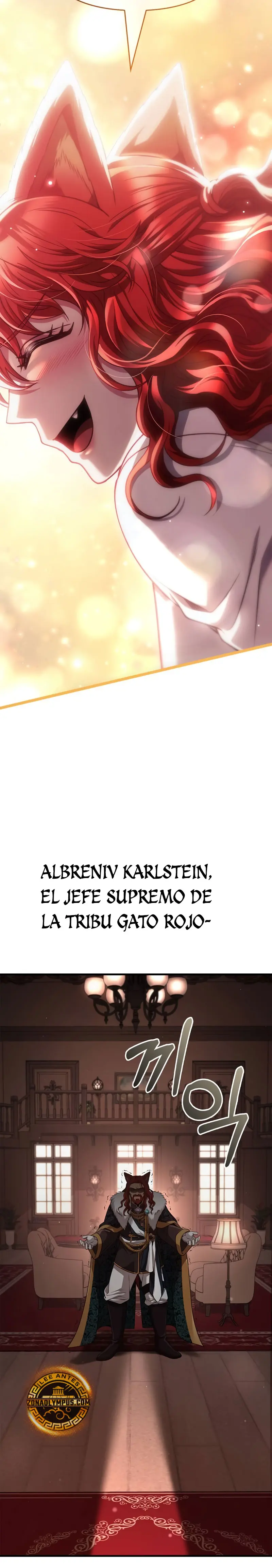 Sobreviviendo al Juego Siendo un Barbaro Capitulo 88 página 16
