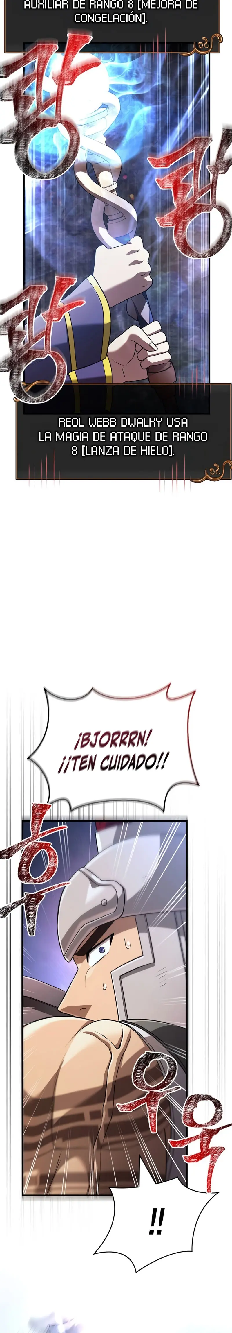 Sobreviviendo al Juego Siendo un Barbaro Capitulo 89 página 50