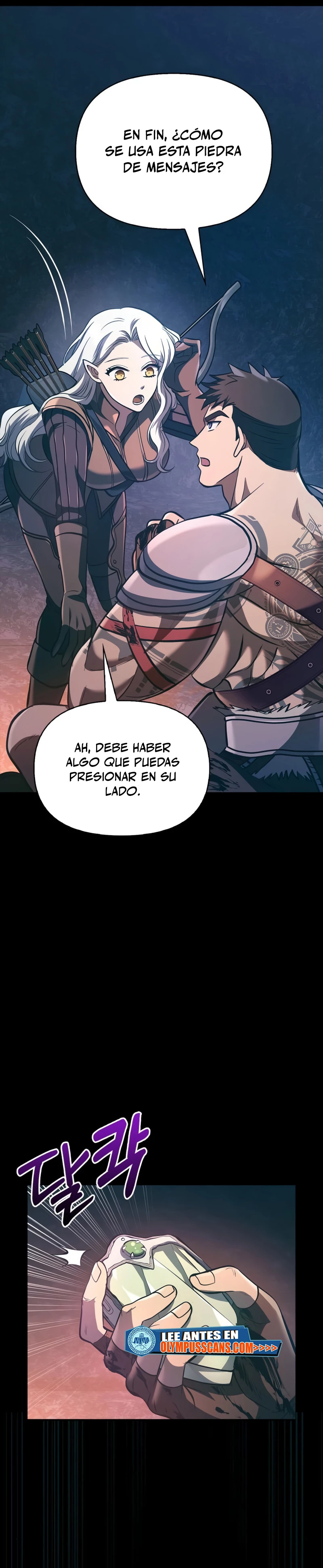Sobreviviendo al Juego Siendo un Barbaro Capitulo 9 página 5
