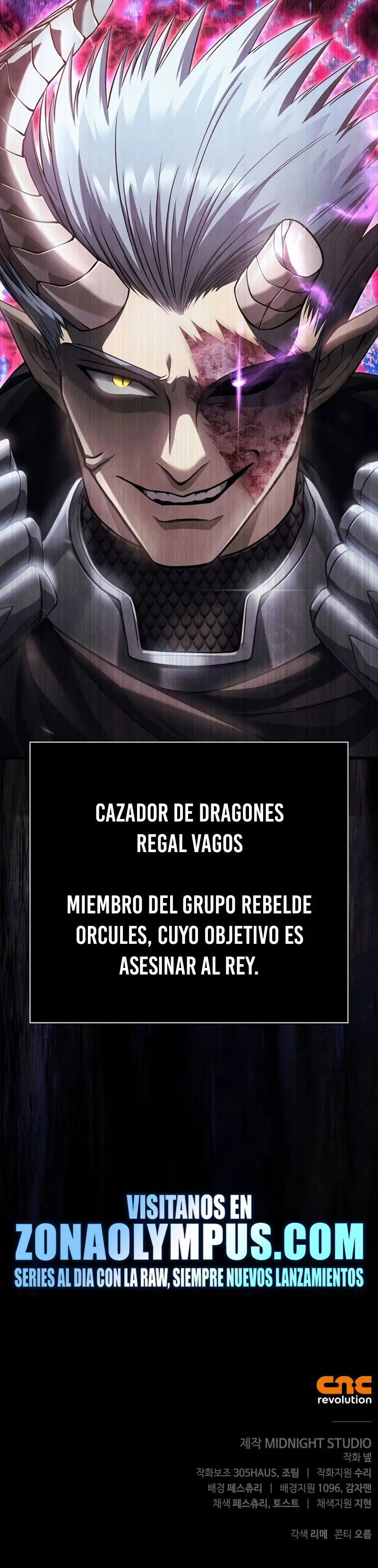 Sobreviviendo al Juego Siendo un Barbaro Capitulo 90 página 50