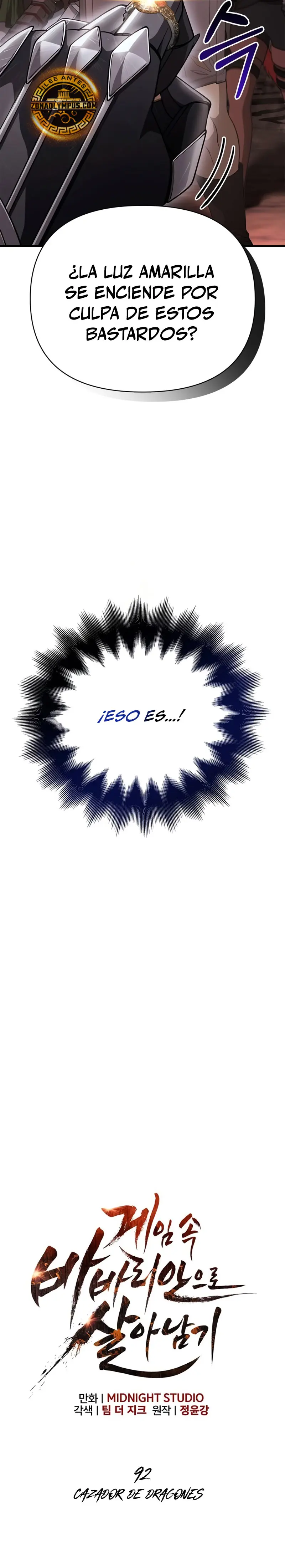 Sobreviviendo al Juego Siendo un Barbaro Capitulo 92 página 12