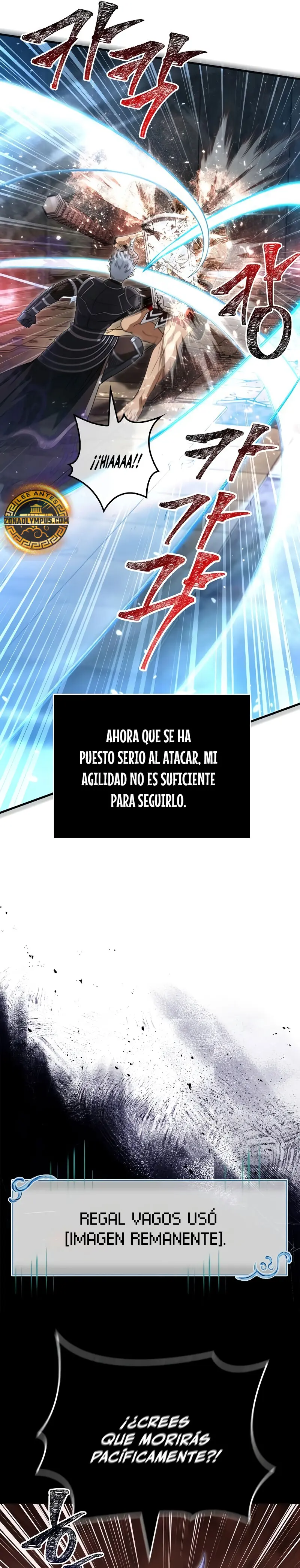 Sobreviviendo al Juego Siendo un Barbaro Capitulo 94 página 9