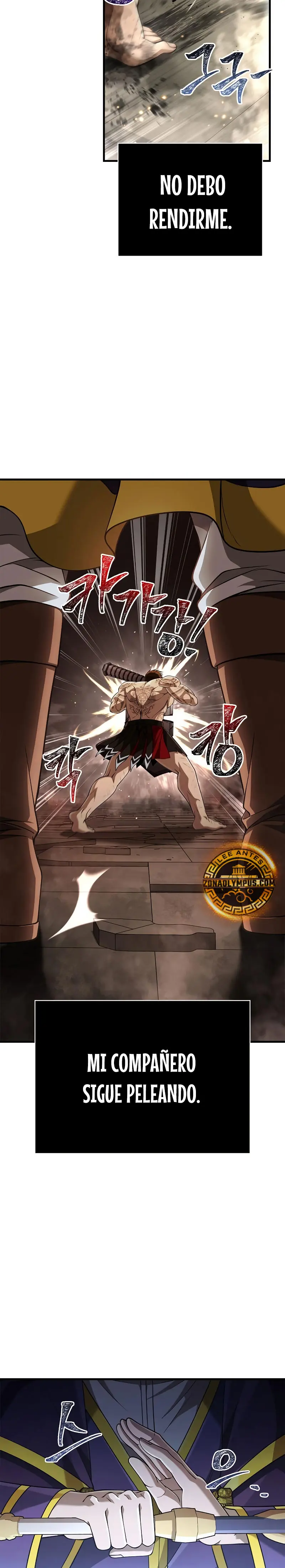 Sobreviviendo al Juego Siendo un Barbaro Capitulo 95 página 48