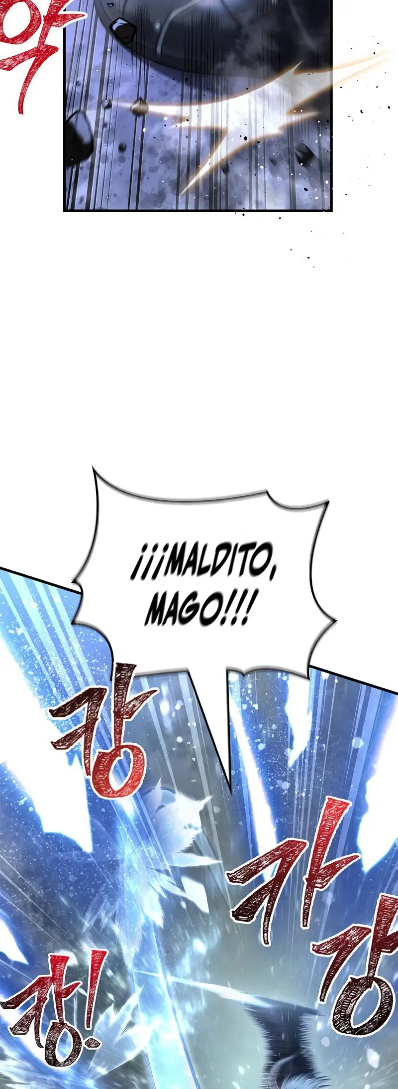 Sobreviviendo al Juego Siendo un Barbaro Capitulo 96 página 7