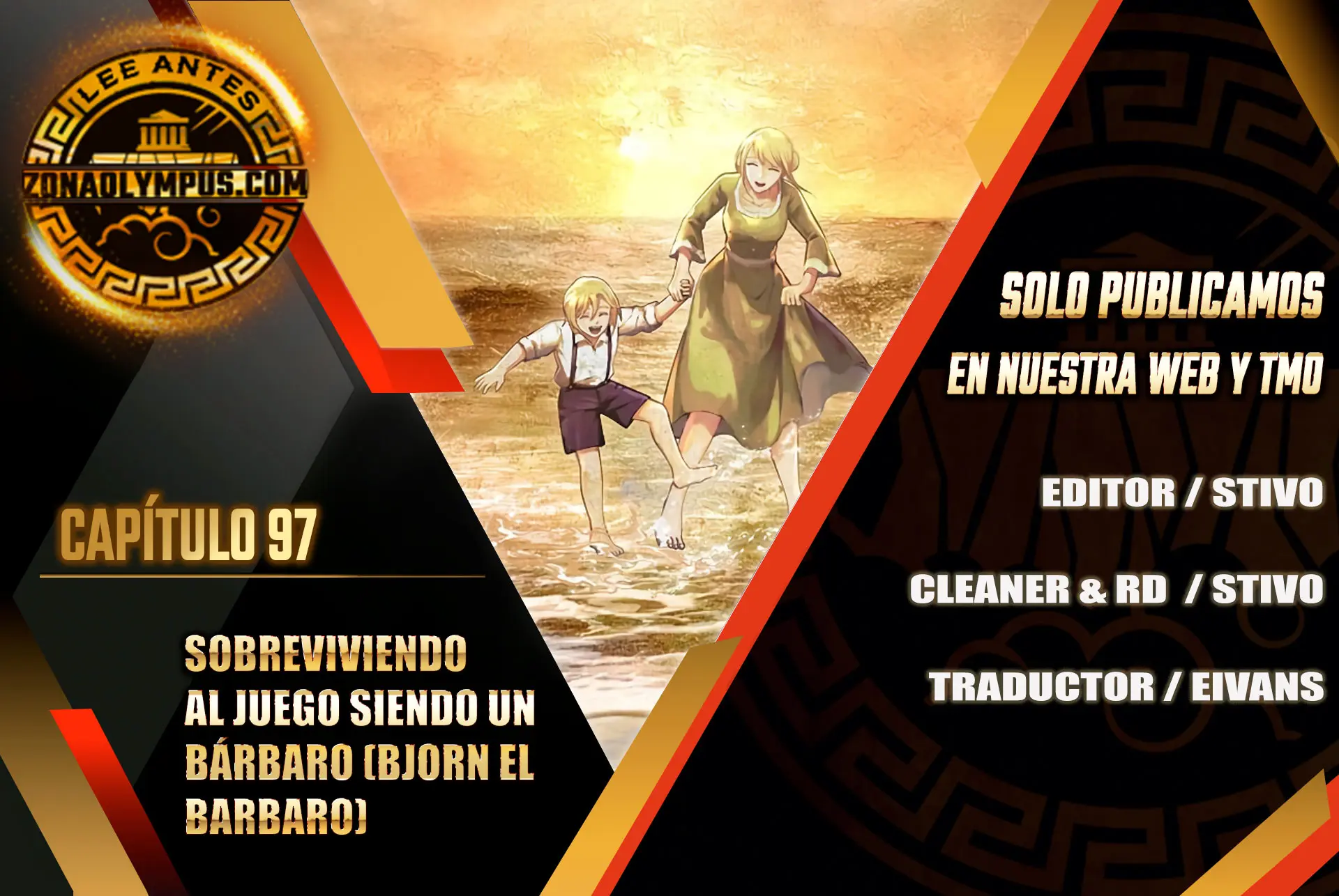 Sobreviviendo al Juego Siendo un Barbaro Capitulo 97 página 2
