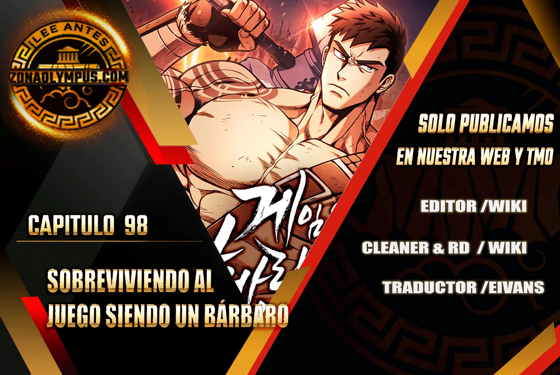 Sobreviviendo al Juego Siendo un Barbaro Capitulo 98 página 2