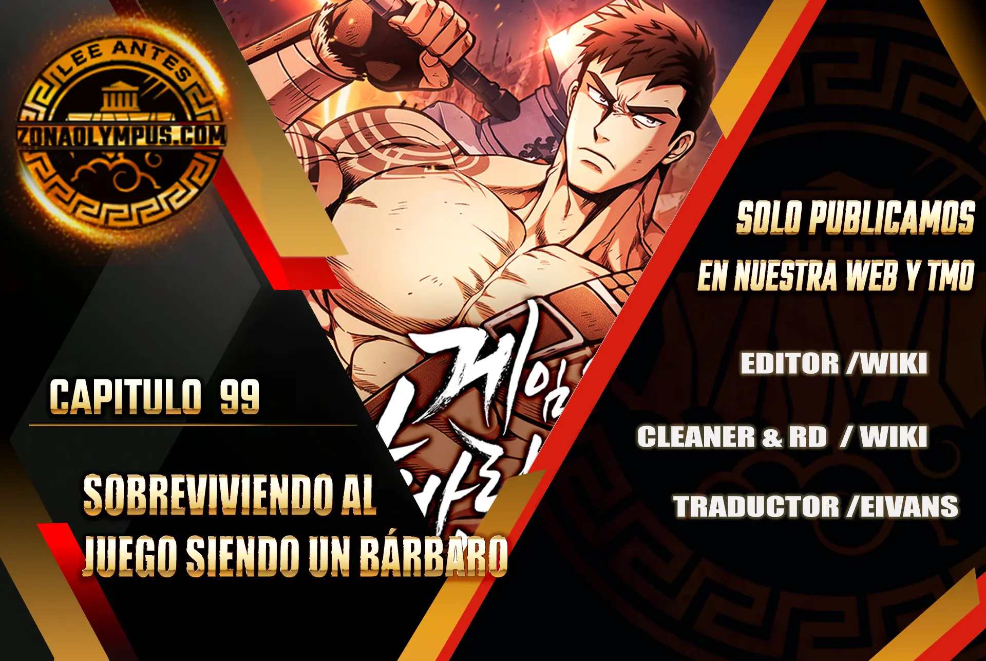 Sobreviviendo al Juego Siendo un Barbaro Capitulo 99 página 2