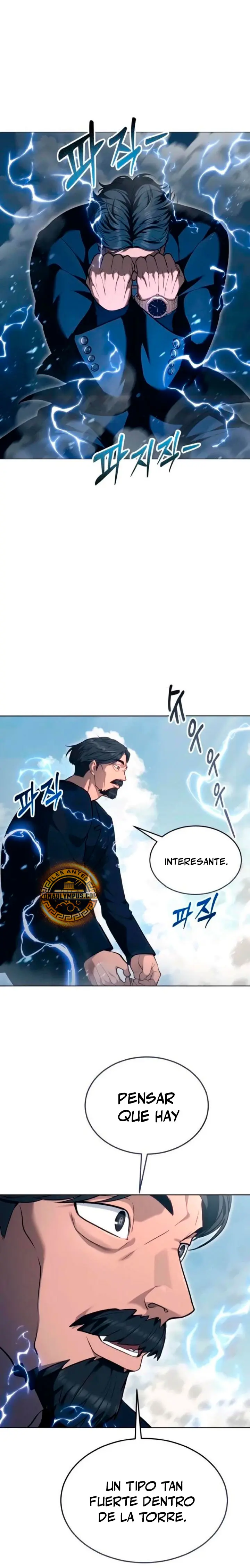 Torre de Dios : Urek Mazino Capitulo 56 página 24