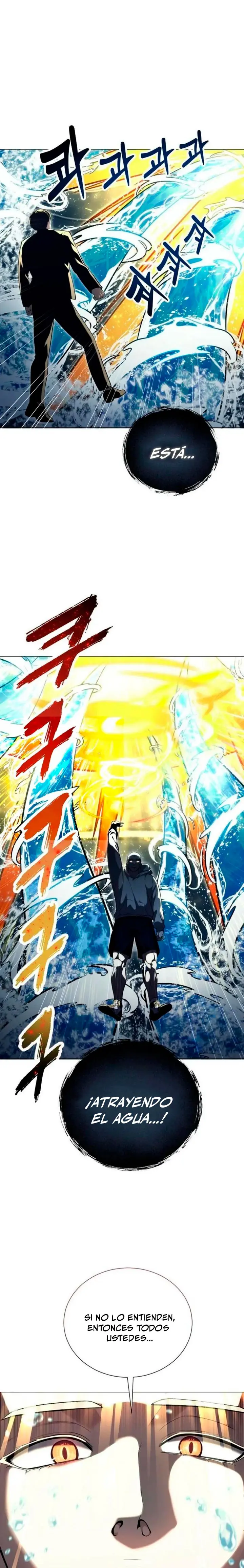 Torre de Dios : Urek Mazino Capitulo 66 página 9