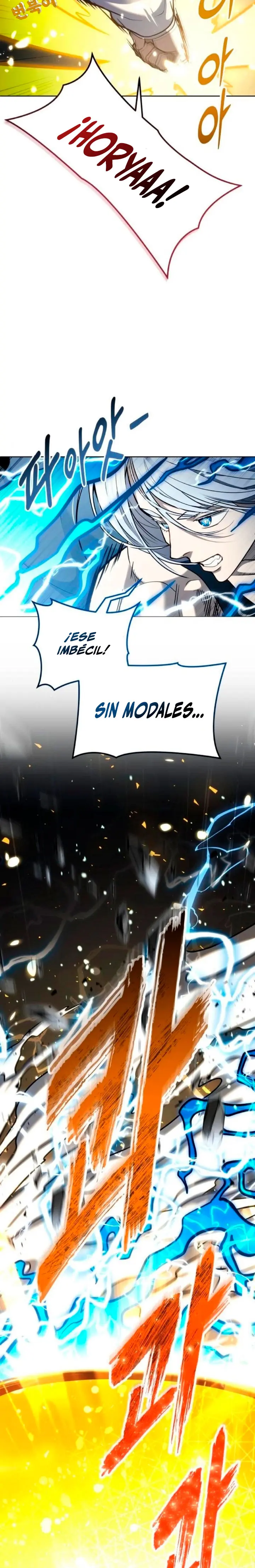 Torre de Dios : Urek Mazino Capitulo 58 página 4