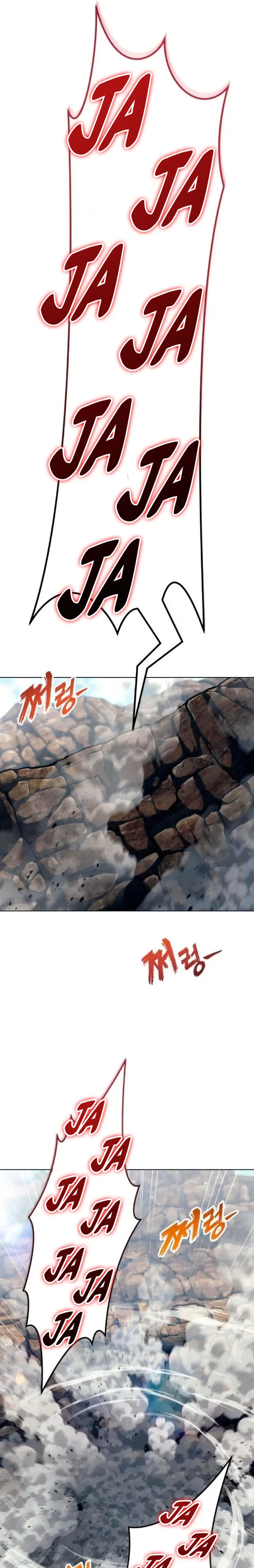 Torre de Dios : Urek Mazino Capitulo 58 página 6