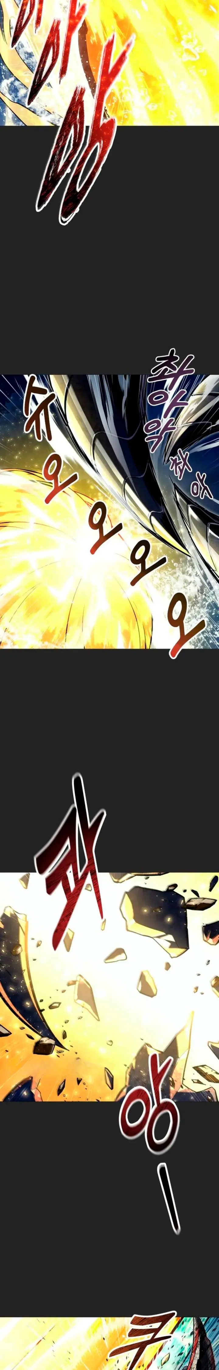 Torre de Dios : Urek Mazino Capitulo 67 página 4