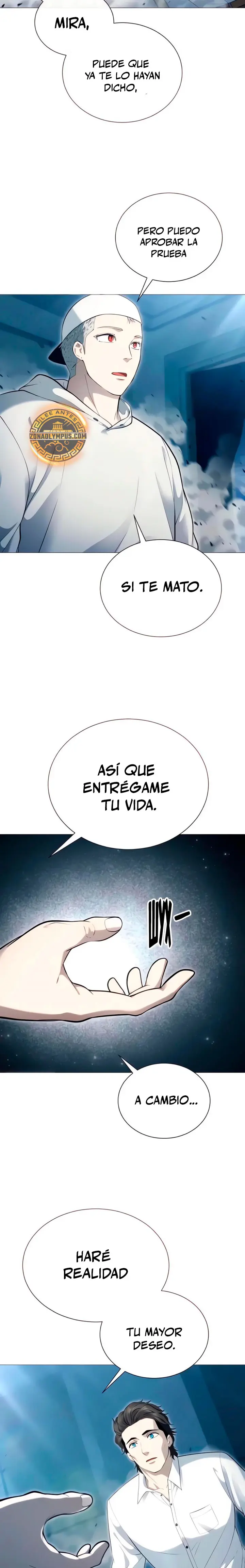 Torre de Dios : Urek Mazino Capitulo 63 página 23