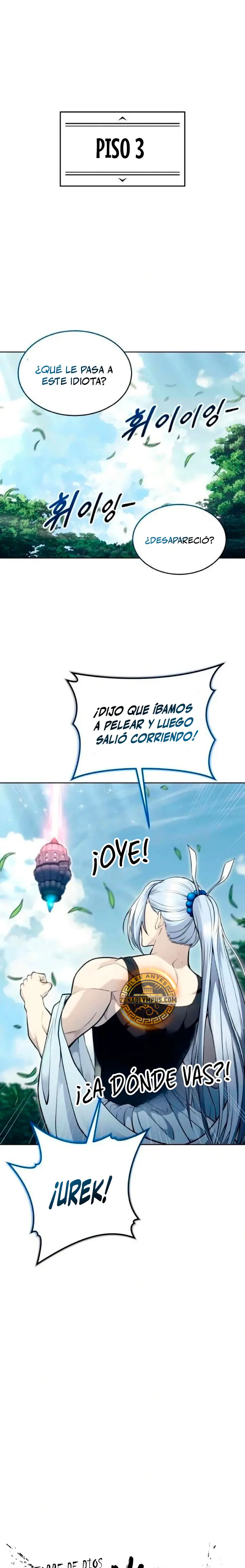 Torre de Dios : Urek Mazino Capitulo 55 página 3