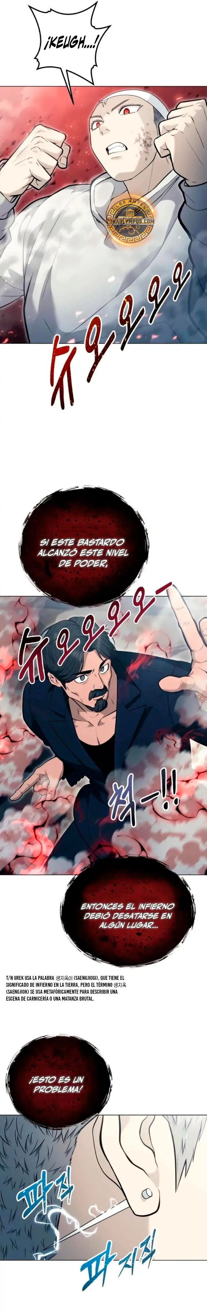 Torre de Dios : Urek Mazino Capitulo 55 página 21