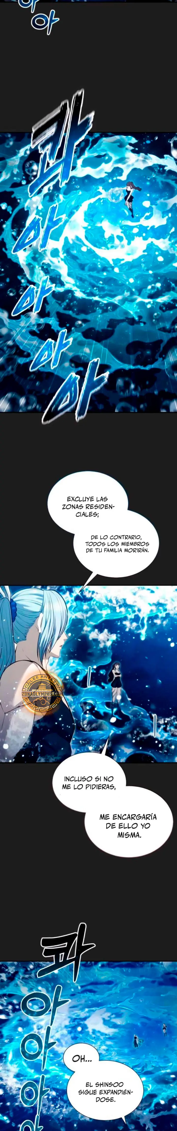 Torre de Dios : Urek Mazino Capitulo 69 página 5