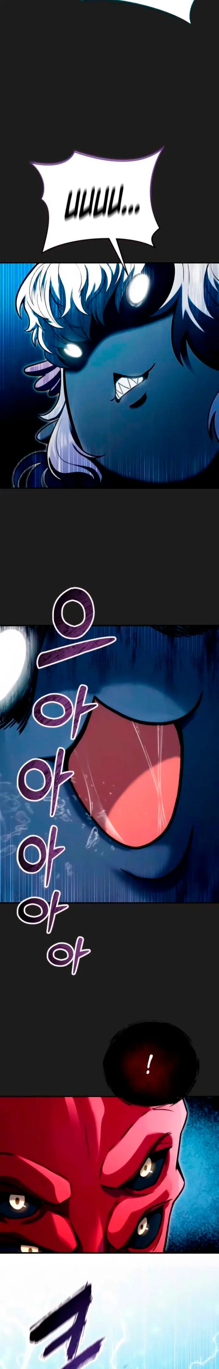 Torre de Dios : Urek Mazino Capitulo 69 página 19