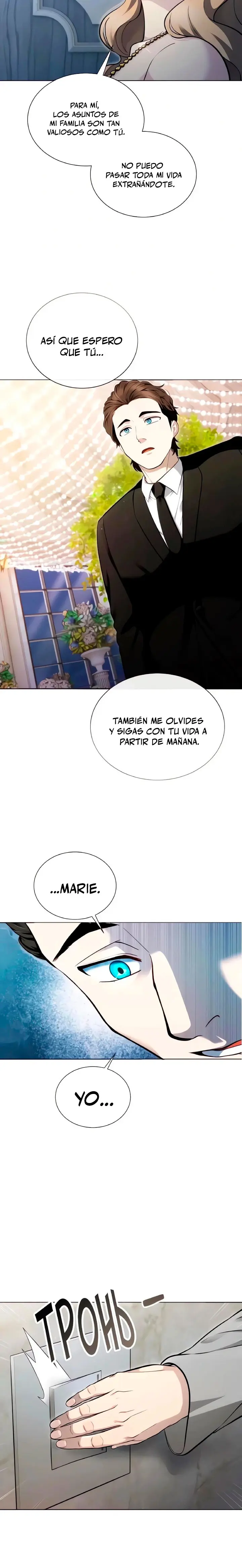 Torre de Dios : Urek Mazino Capitulo 64 página 19
