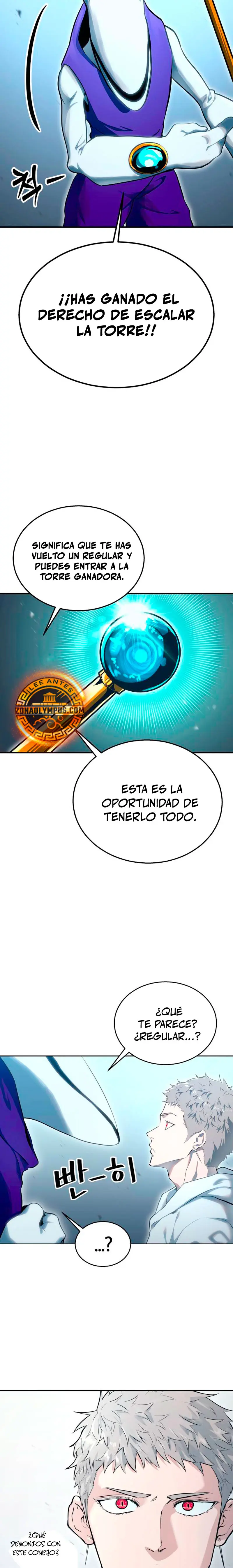 Torre de Dios : Urek Mazino Capitulo 1 página 14