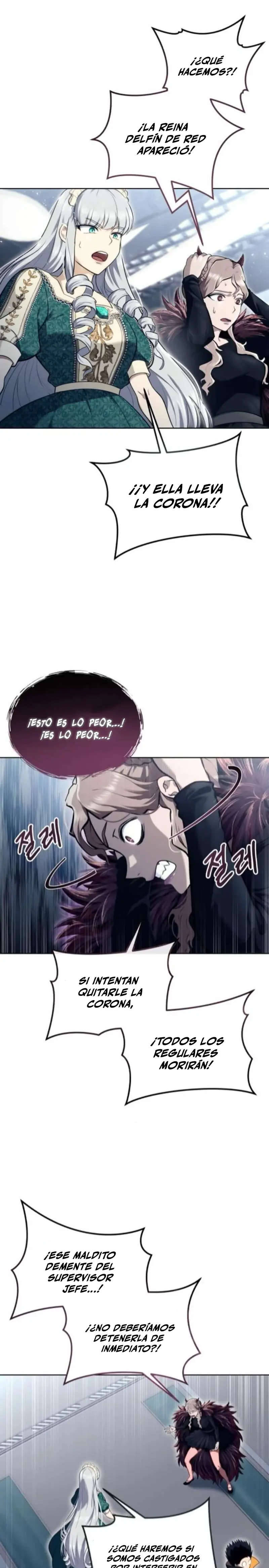 Torre de Dios : Urek Mazino Capitulo 14 página 16